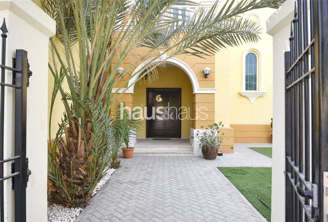 16050305 - صورة العقار 2