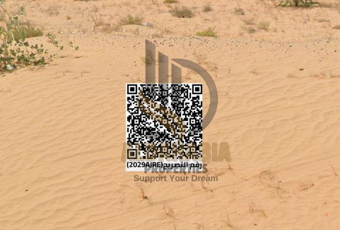 16226937 - Property Main Image