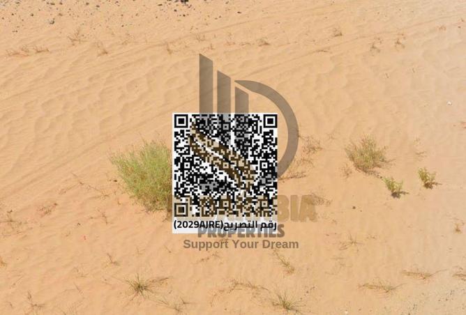 16226937 - Property Image 3