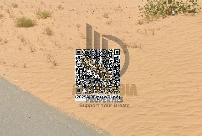 16226937 - Property Image 2