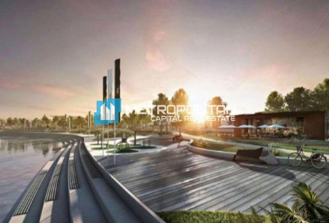 16261820 - صورة العقار 2