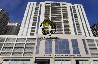 Apartment - Studio - 1 Bathroom for sale in Garden Residences - Emirates City - Ajman