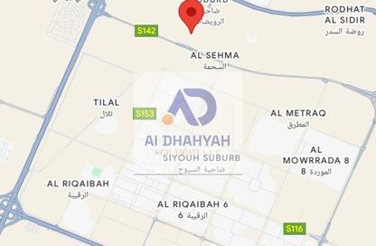 أرض - استوديو للبيع في السحمة - ضاحية الرويضات - الشارقة أرض - استوديو للبيع في السحمة - ضاحية الرويضات - الشارقة