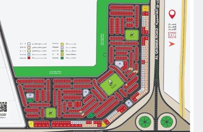 Land - Studio for sale in Rawdat Al Sidr - Al Rowdat Suburb - Sharjah Land - Studio for sale in Rawdat Al Sidr - Al Rowdat Suburb - Sharjah