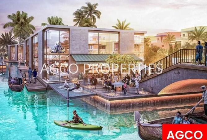 16020845 - صورة العقار 2