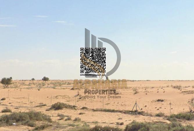 57386137 - Property Image 3