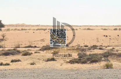 Land - Studio for sale in Basatin Al Serra - Al Serra Residential Area - Umm Al Quwain
