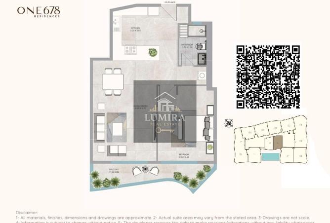 68691003 - صورة العقار 3