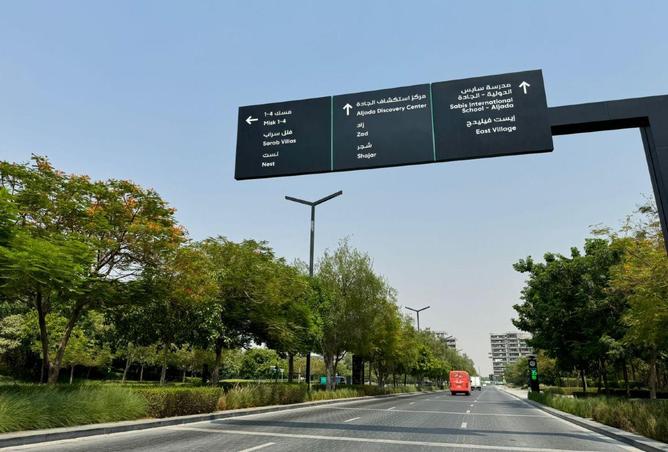 78597915 - الصورة الرئيسية للعقار