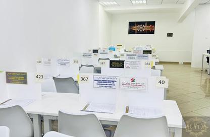 مكتب - استوديو - 3 حمامات للايجار في بنايه عجمان 44 - 1 الحميدية - الحميدية - عجمان مكتب - استوديو - 3 حمامات للايجار في بنايه عجمان 44 - 1 الحميدية - الحميدية - عجمان