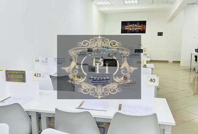 54012185 - Property Image 3