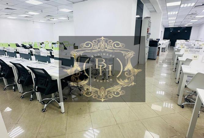 54012185 - Property Image 2