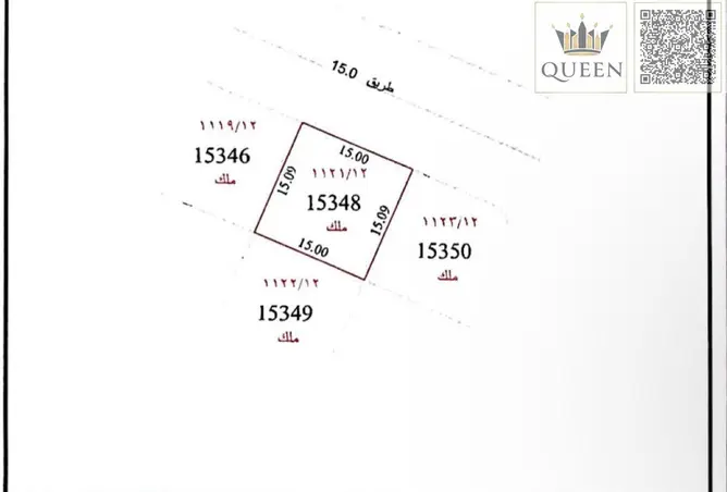 165495602 - Property Image 2