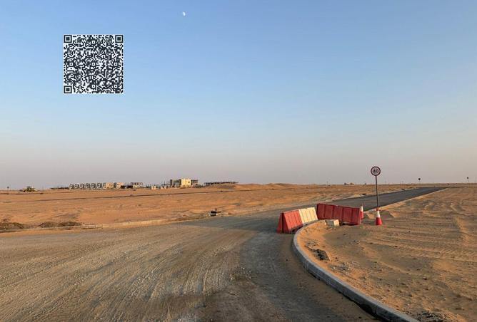 91359646 - صورة العقار 3