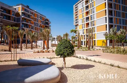 Apartment - 1 Bedroom - 2 Bathrooms for sale in The Dania District 3 - Midtown - Dubai Production City (IMPZ) - Dubai