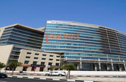 Office Space - Studio - 1 Bathroom for rent in Le Solarium - Dubai Silicon Oasis - Dubai