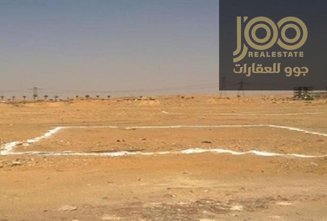 76562311 - صورة العقار 3