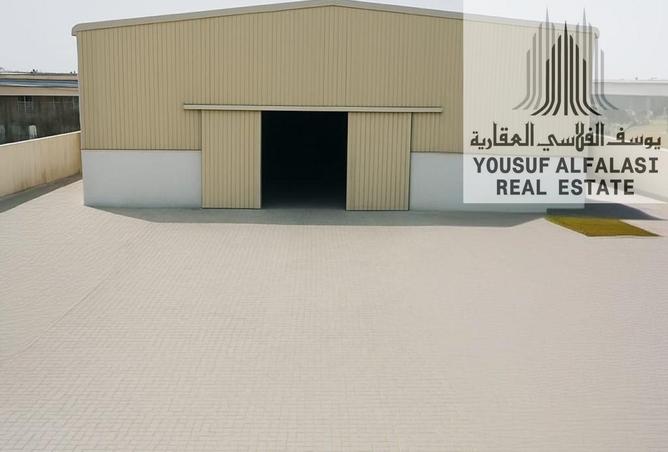 56974362 - الصورة الرئيسية للعقار