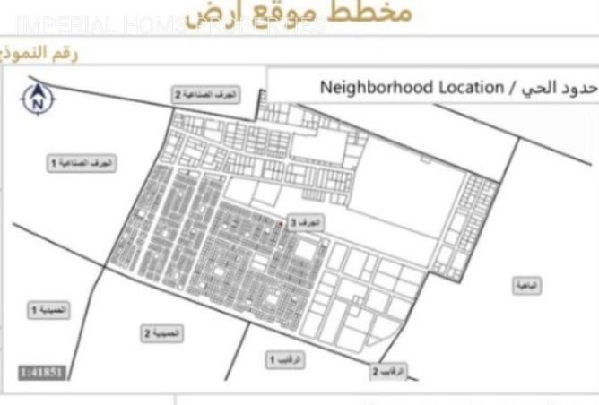 16298328 - Property Main Image