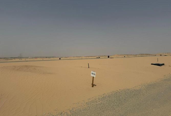 68716393 - صورة العقار 2