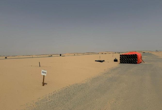 68716393 - صورة العقار 3