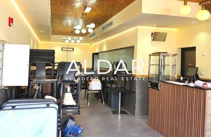 Shop - Studio - 1 for rent in Elz by Danube - Arjan - Dubai Shop - Studio - 1 for rent in Elz by Danube - Arjan - Dubai