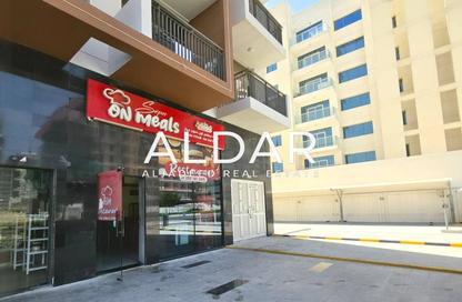 Shop - Studio - 1 for rent in Elz by Danube - Arjan - Dubai Shop - Studio - 1 for rent in Elz by Danube - Arjan - Dubai