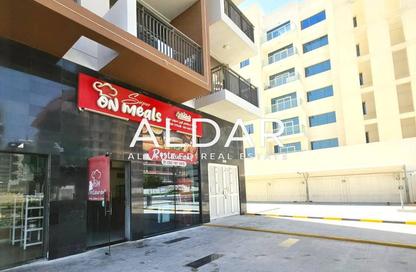 Shop - Studio - 1 for rent in Elz by Danube - Arjan - Dubai Shop - Studio - 1 for rent in Elz by Danube - Arjan - Dubai