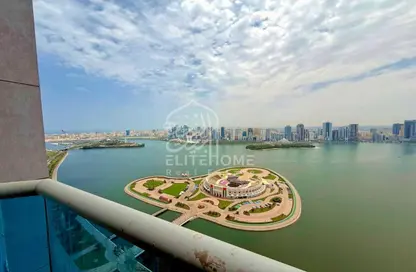 Apartment - 2 Bedrooms - 2 Bathrooms for rent in Al Dana Tower - Al Majaz 3 - Al Majaz - Sharjah