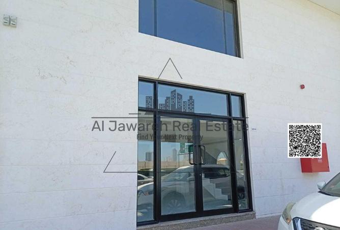 101995365 - Property Main Image