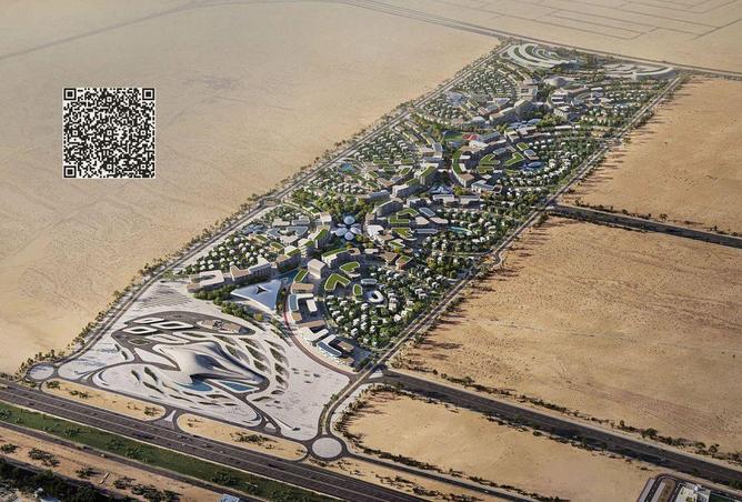 88304923 - صورة العقار 2