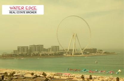 Apartment - 1 Bedroom - 2 Bathrooms for rent in Rimal 3 - Rimal - Jumeirah Beach Residence - Dubai