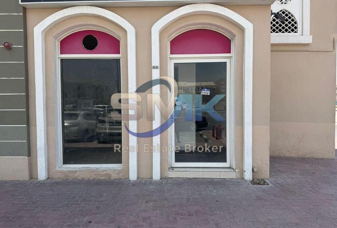 88295184 - صورة العقار 3