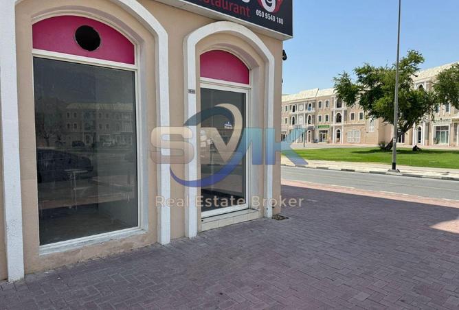 88295184 - الصورة الرئيسية للعقار