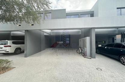 Townhouse - 2 - 4 for sale in Kaya - Masaar - Tilal City - Sharjah