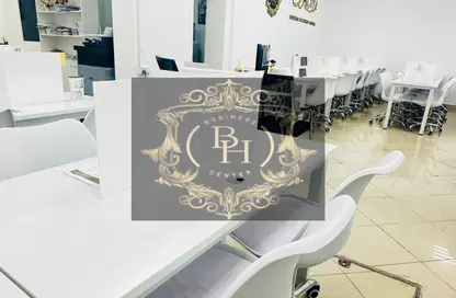 Co-working space - Studio - 3 Bathrooms for rent in Ajman Industrial 1 - Ajman Industrial Area - Ajman Co-working space - Studio - 3 Bathrooms for rent in Ajman Industrial 1 - Ajman Industrial Area - Ajman