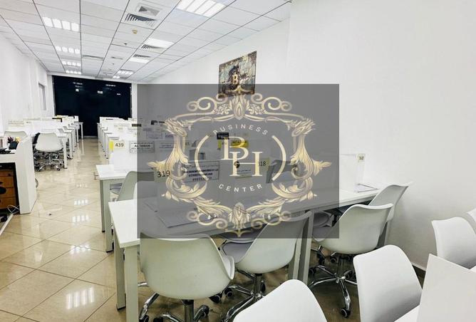 88771576 - Property Image 3
