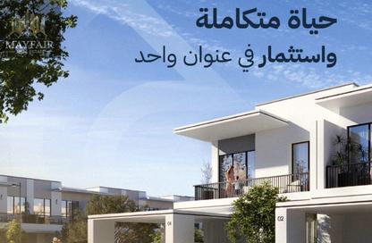 Land - Studio for sale in Al Sajaa S - Al Sajaa - Sharjah Land - Studio for sale in Al Sajaa S - Al Sajaa - Sharjah