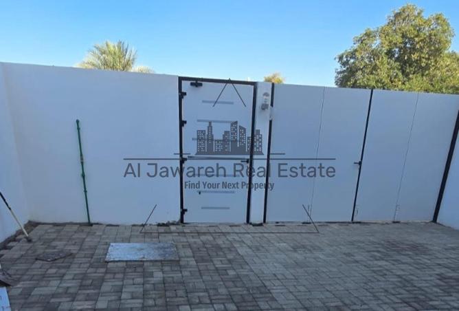 90490696 - Property Image 3