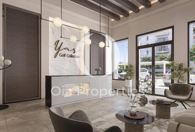 76563872 - صورة العقار 3