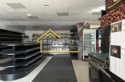 Shop - Studio - 1 Bathroom for rent in Al Majaz 3 - Al Majaz - Sharjah