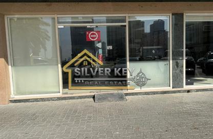 Shop - Studio - 1 Bathroom for rent in Al Majaz 3 - Al Majaz - Sharjah