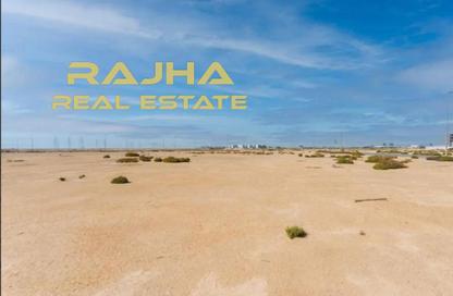 Land - Studio for sale in Jebel Ali Hills - Saih Shuaib 1 - Jebel Ali - Dubai