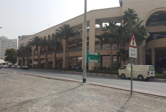 15990884 - صورة العقار 2