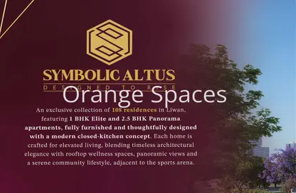 Apartment - 2 Bedrooms - 2 Bathrooms for sale in Symbolic Altus - Liwan - Dubai Land - Dubai