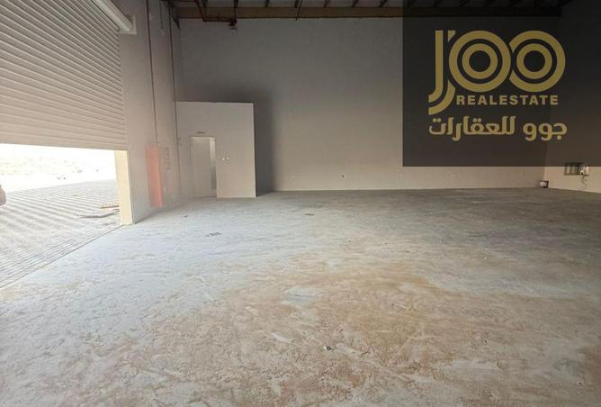 76962851 - Property Image 2