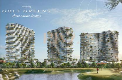 Apartment - 1 Bedroom - 1 Bathroom for sale in Golf Greens - DAMAC Hills - Dubai