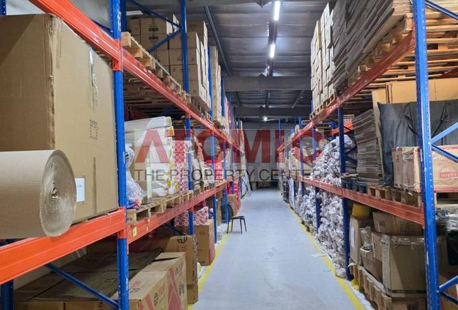 110032989 - Property Image 2