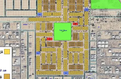 Land - Studio for sale in Al Hooshi Villas - Hoshi - Al Badie - Sharjah Land - Studio for sale in Al Hooshi Villas - Hoshi - Al Badie - Sharjah