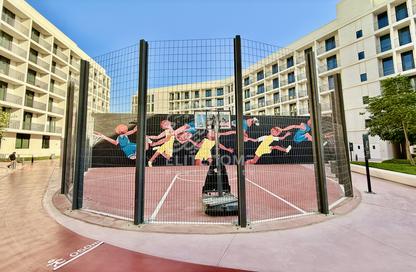 Bulk Sale Unit - Studio for sale in Nest 6 - Nest - Aljada - Sharjah Bulk Sale Unit - Studio for sale in Nest 6 - Nest - Aljada - Sharjah